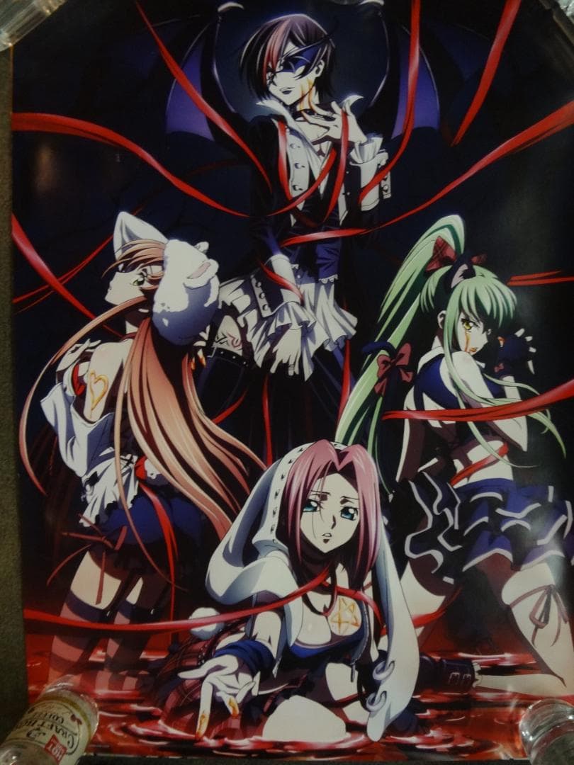 未開封】零 非売品 クリアファイル 特典 ホラーゲーム ゼロ コーエー