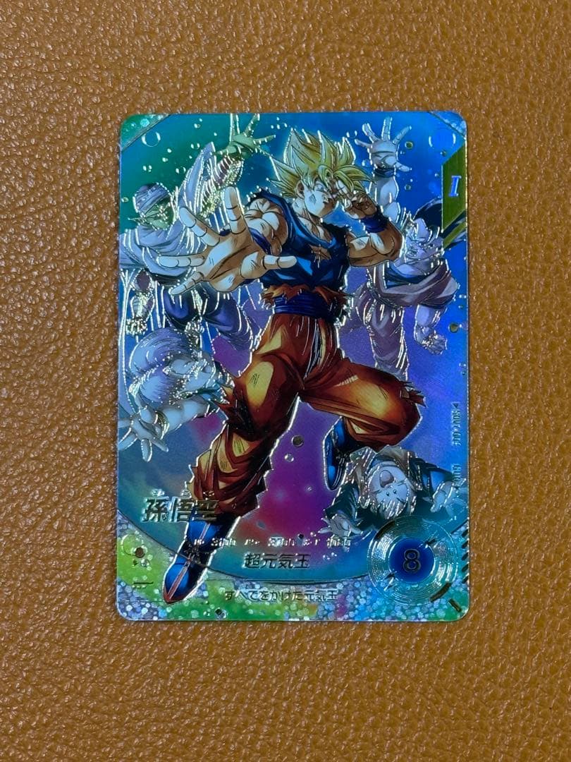 ドラゴンボールダイバーズ　SDV7-003 パラレル　孫悟空 ドラゴンボールスーパーダイバーズ sdv7-003 パラレル ☆ 孫悟空 元気