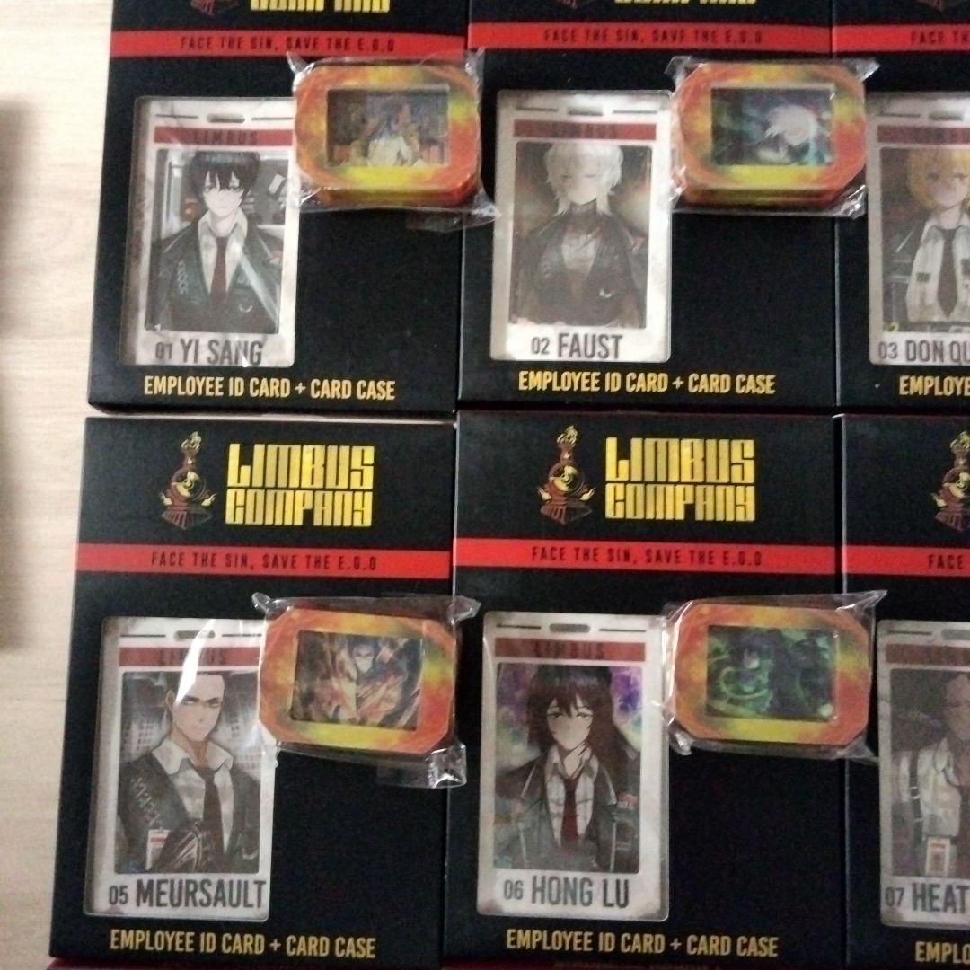 リンバスカンパニー社員証12点＋ リンバスカンパニー人格牌12点