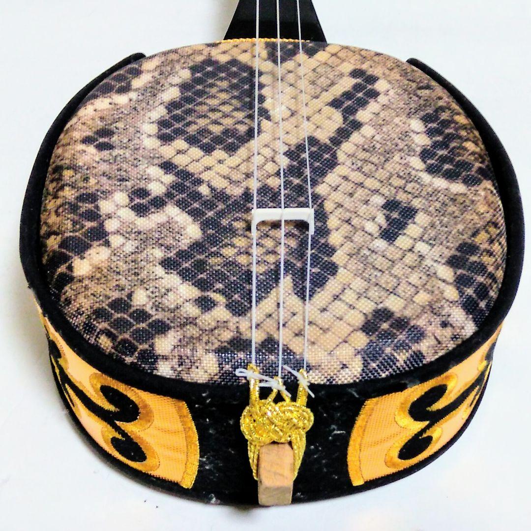 美品三線／沖縄三線人工皮セミハードケース付き