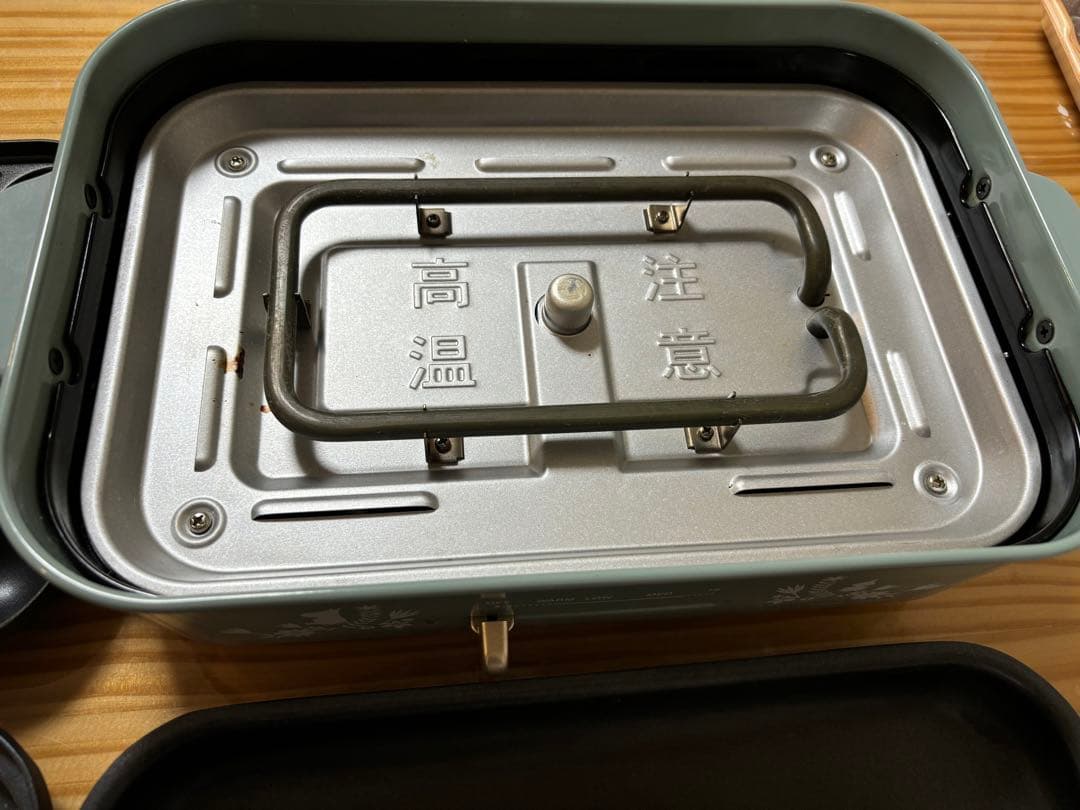 BRUNO ムーミン コンパクトホットプレート