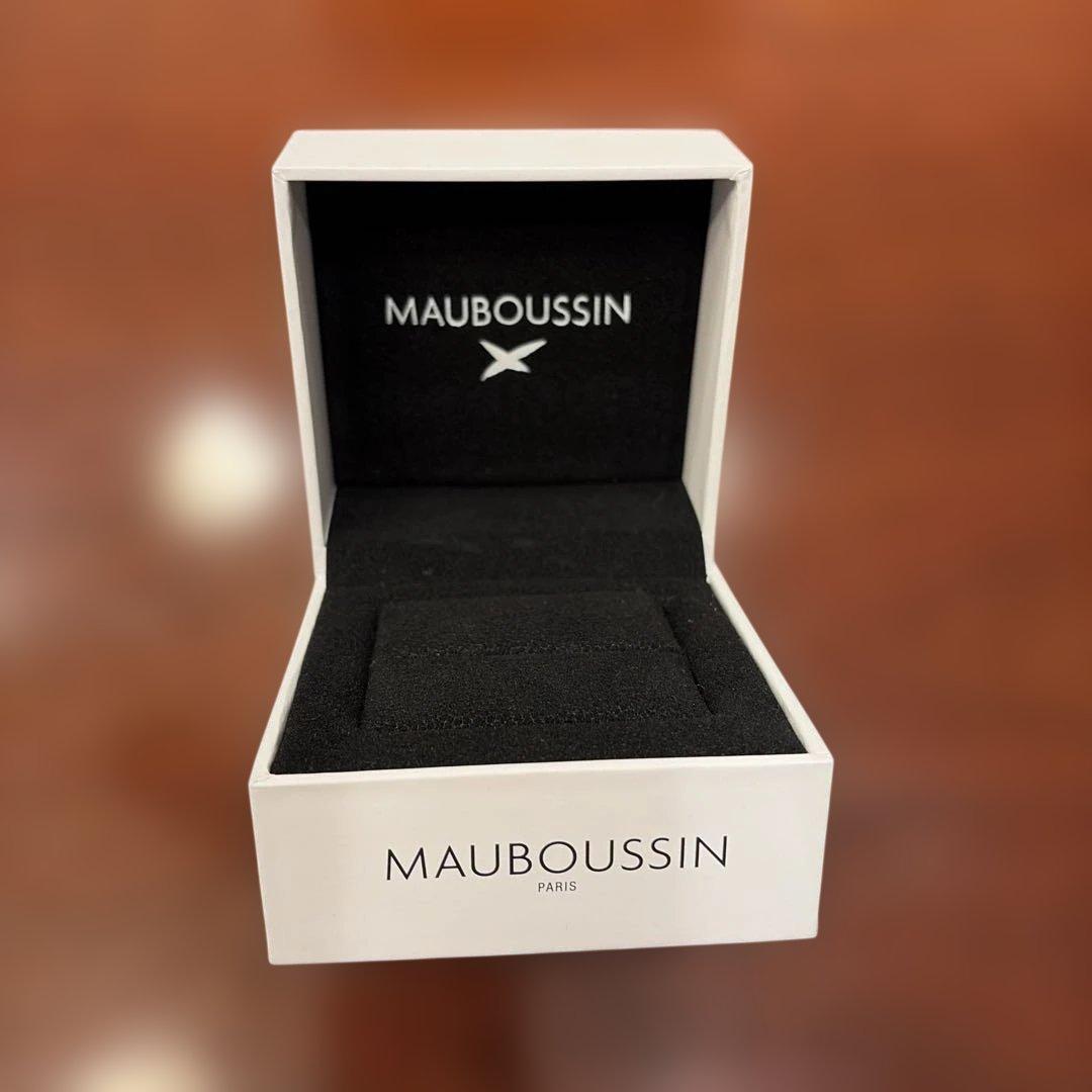 MAUBOUSSIN 紙袋、ジュエリーボックス空箱 2026年1月リニューアル後