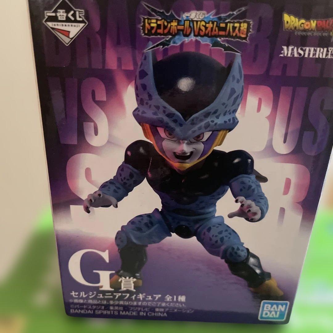 ドラゴンボール 一番くじEX マスタライズ フィギュアセット