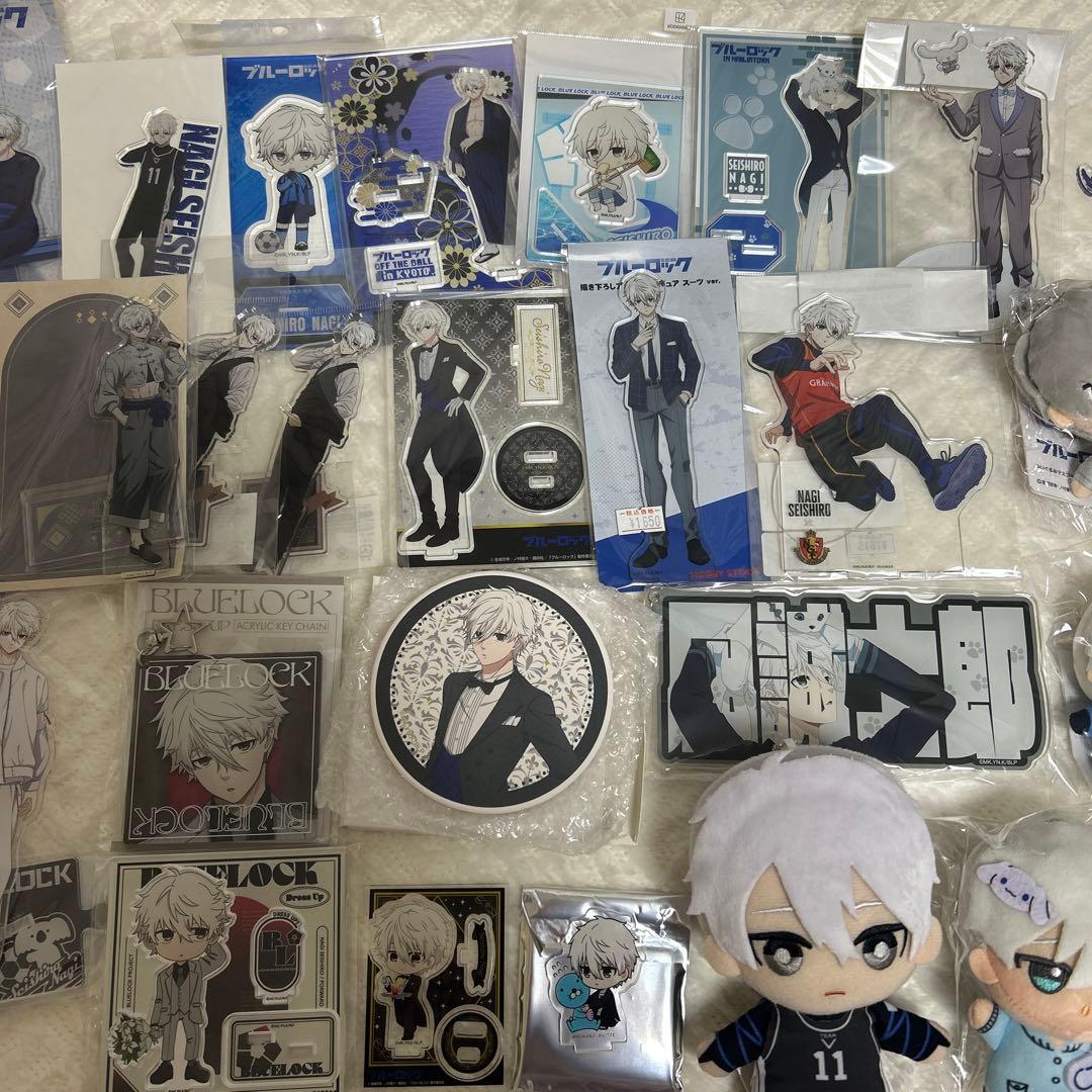 凪 誠士郎　まとめ売り