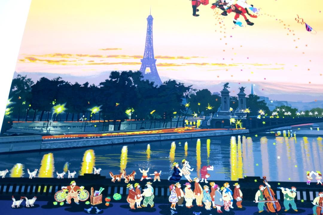 ヒロ・ヤマガタ】 ラブレター シルクスクリーンシート 山形博導 - メルカリ