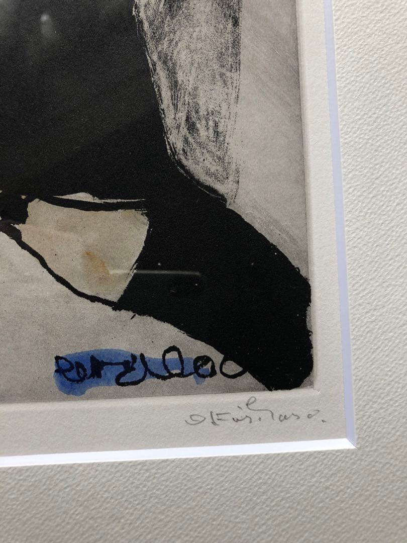 栗原一郎 版画 裸婦 絵画 手彩色 - メルカリ