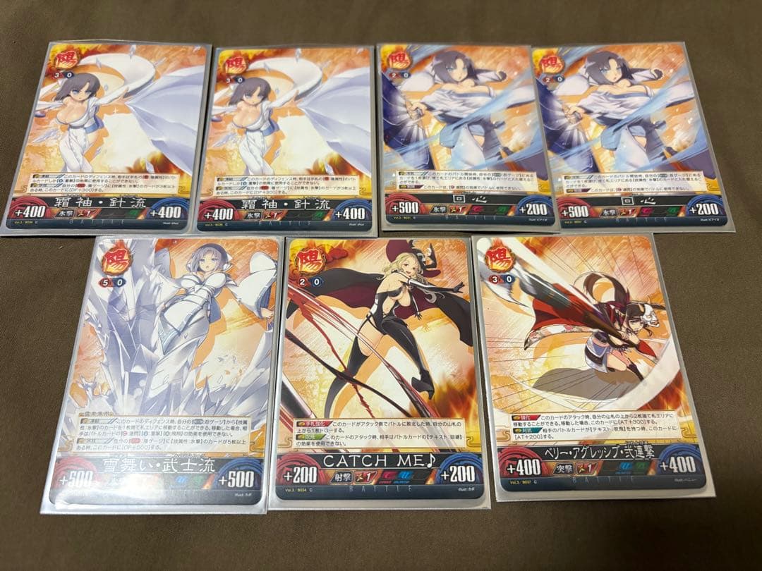 アンリミテッドヴァーサス 閃乱カグラ 死塾月閃女学館 雪泉 デッキ