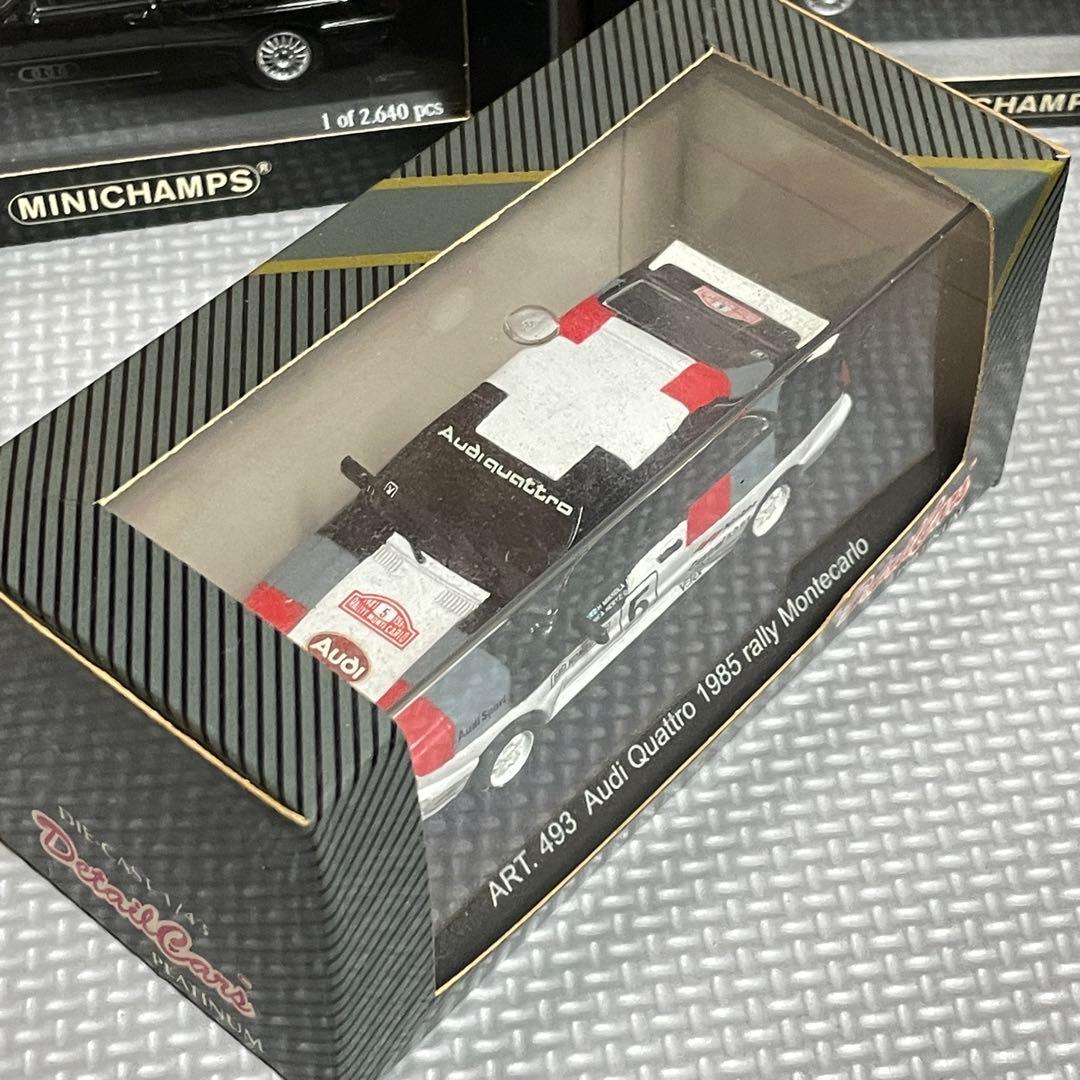Audi quattro Minichamps Detail cars 3台