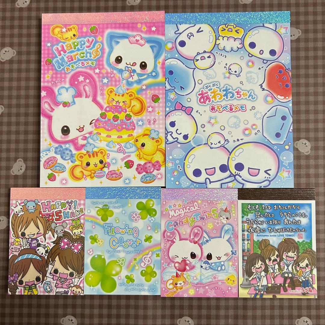 ハッピーマーチ あわわちゃん ラブ友 平成レトロ メモ帳 6冊セット