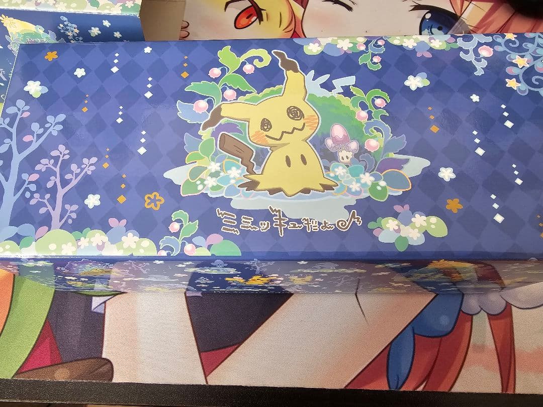 スペシャルBOX ミミッキュだよ♪