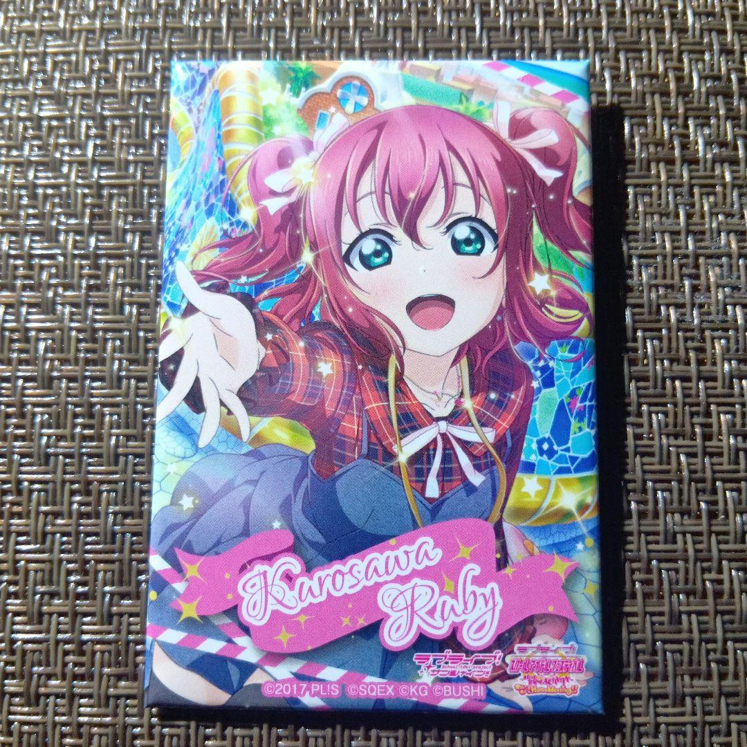 ラブライブ！Aqours 黒澤ルビィ アトレ スクエア缶バッジ - メルカリ