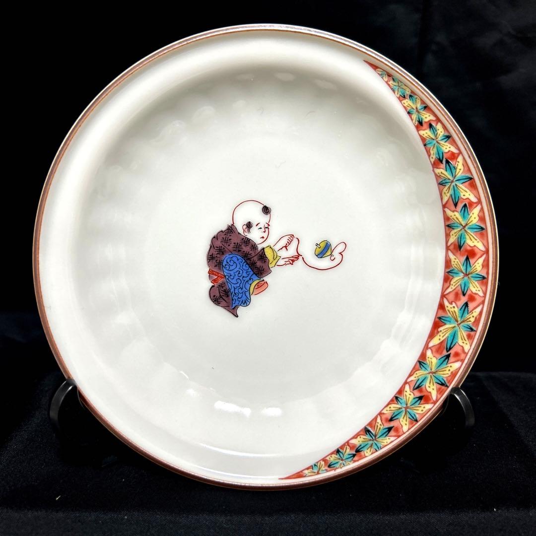 九谷焼 玉峰窯 色絵 唐子 絵変わり 遊び画 銘々皿 小皿 - メルカリ