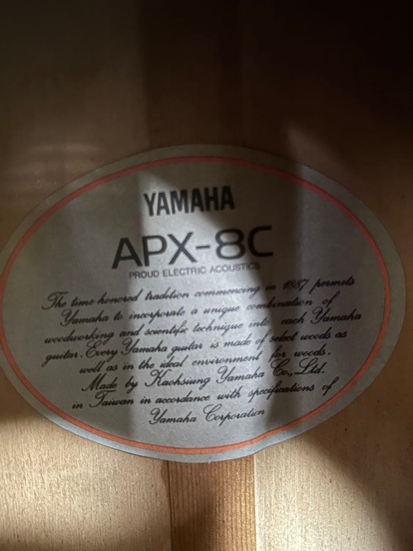 今月末迄‼️大幅値下げ❣️美品90sビンテージヤマハAPX-8C エレアコ