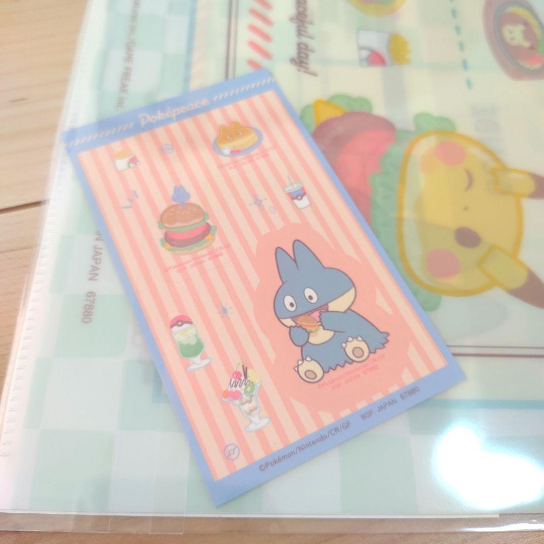 ポケモン 一番くじ ポケピース