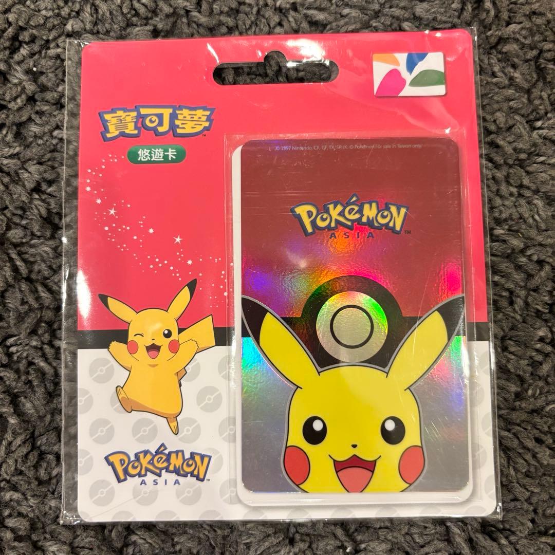 台湾限定】ポケモンASIA 赤 悠遊卡 ICカード交通カード イージーカード