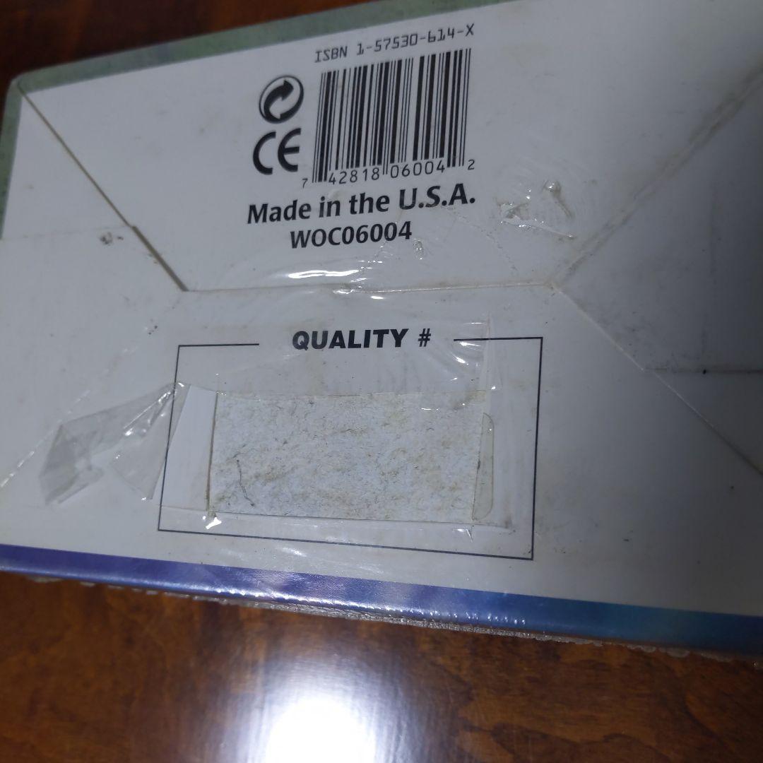 ■【裏面に切取り跡あり】エクソダス（EXODUS)　ブースター 英語１箱