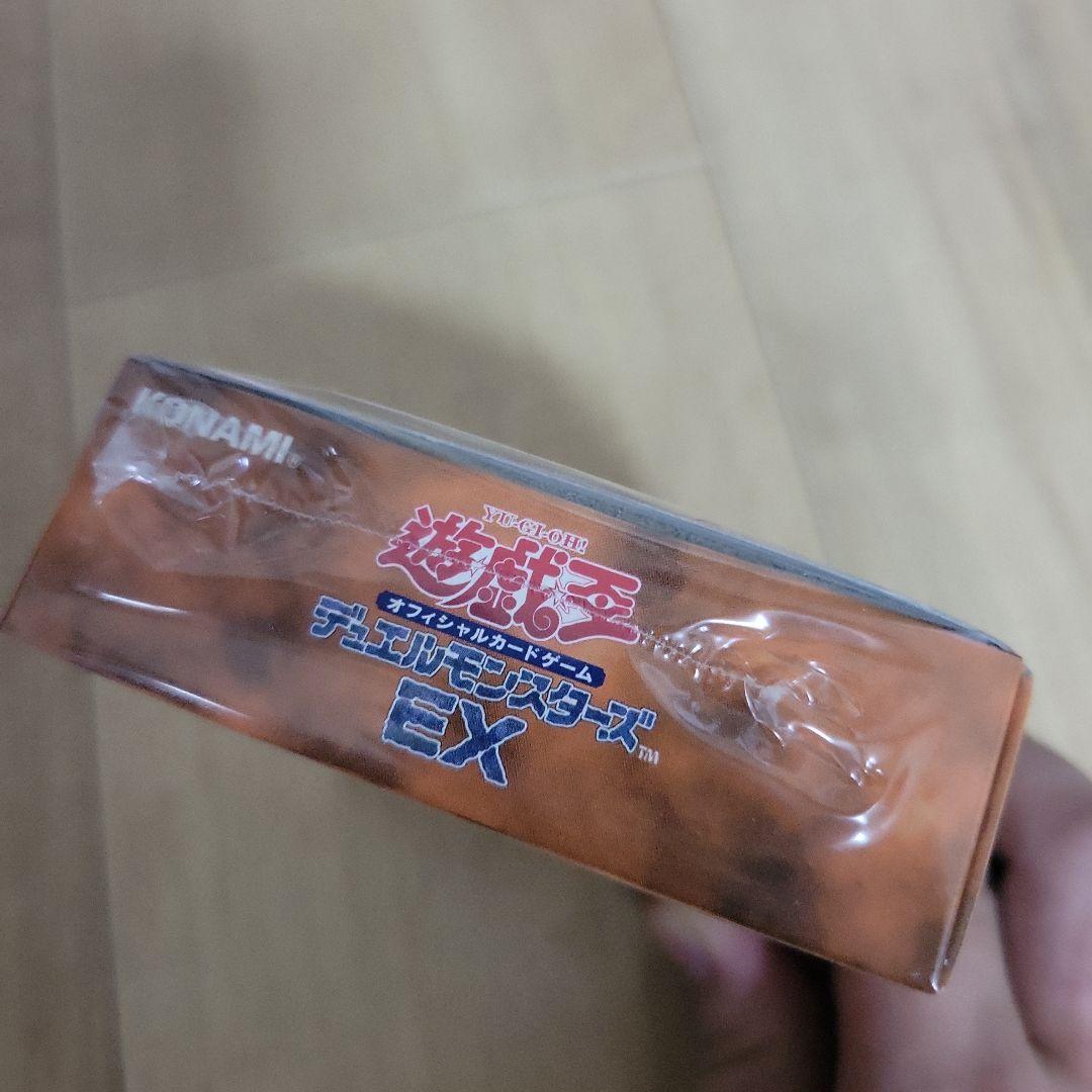 遊戯王 初期 オフィシャルカードゲーム デュエルモンスターズ EX 未開封BOX