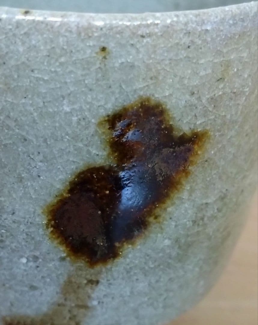 人間国宝 濱田庄司作 益子焼 鉄絵とうきび紋湯呑 湯呑