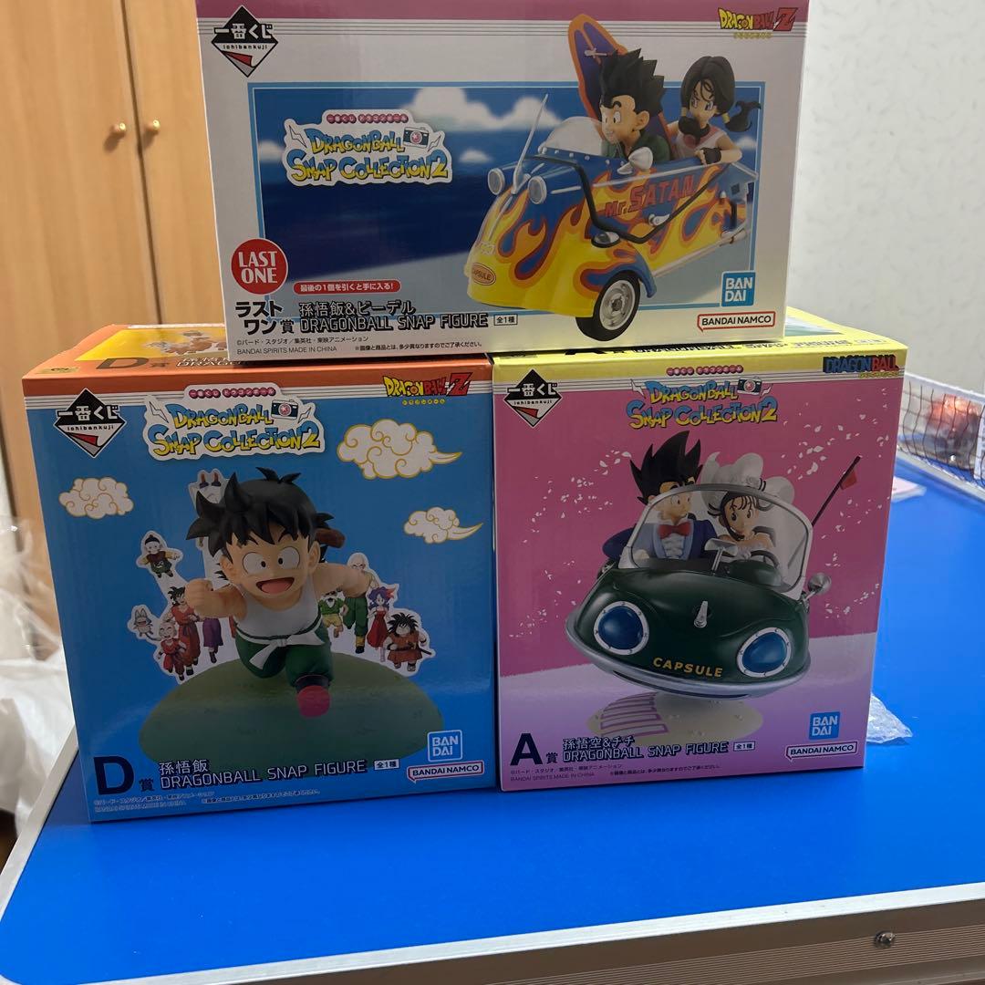 ドラゴンボールスナップコレクション2 A賞D 賞ラストワン賞おまけ付