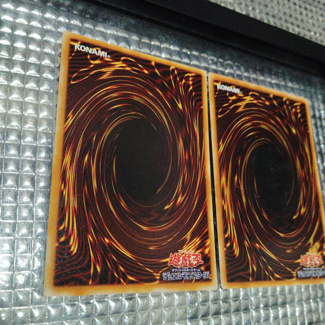 遊戯王　竜騎士ガイア　セット