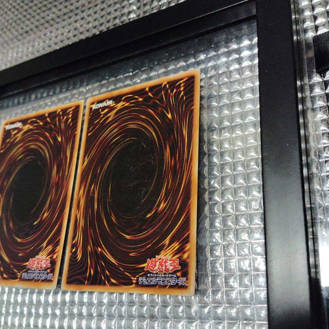 遊戯王　竜騎士ガイア　セット