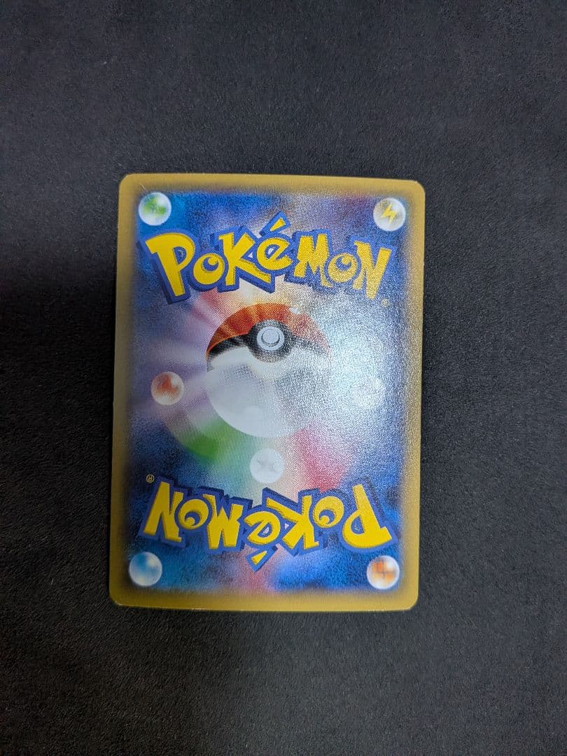 【値下げ交渉可】ラティアス ラティオス 伝説キラコレクション cp2