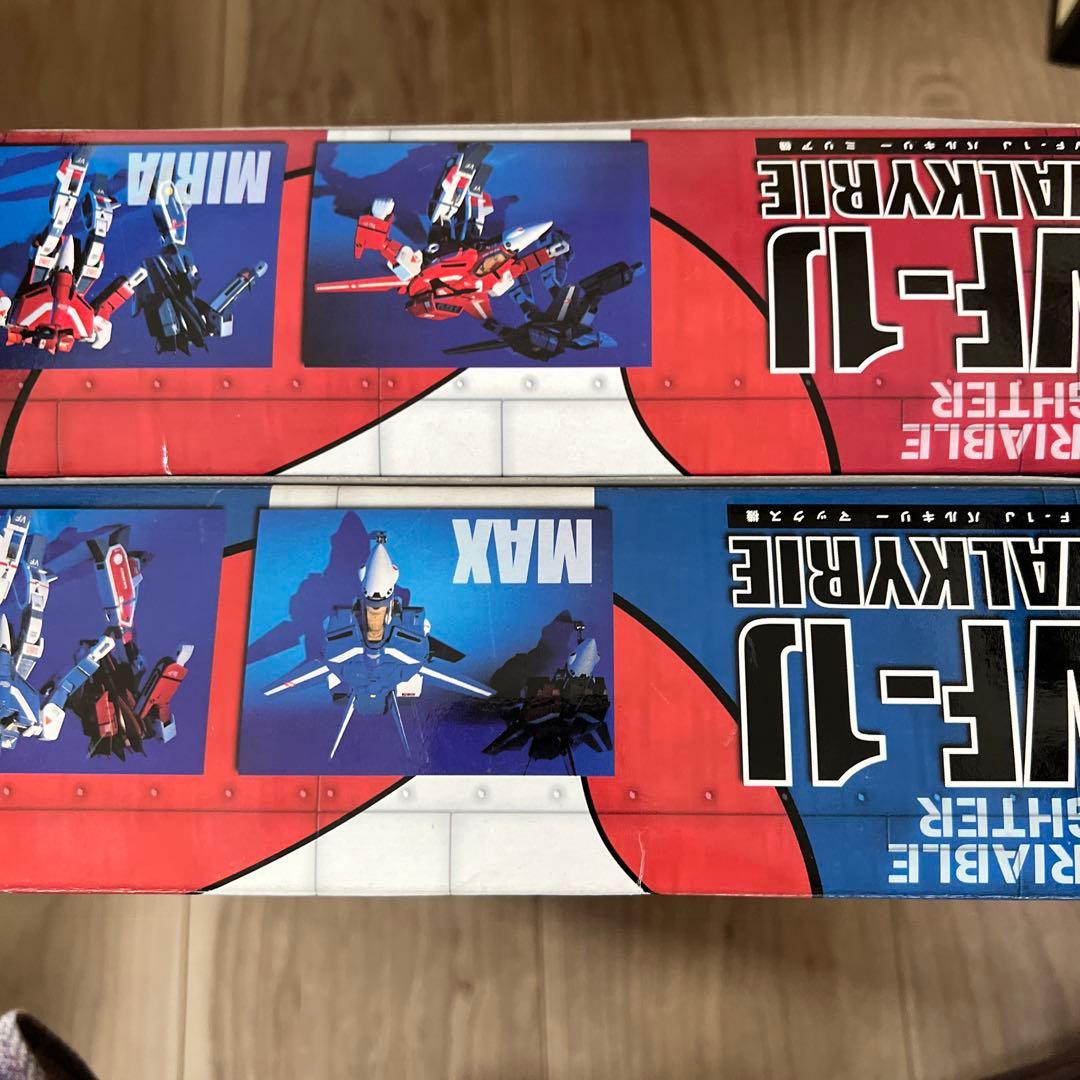 未開封　VF-1J バルキリー マックス機　＆　ミリア機 　1/55　2個セット