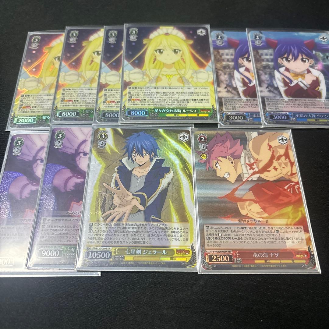 ヴァイス　フェアリーテイル　8宝デッキ