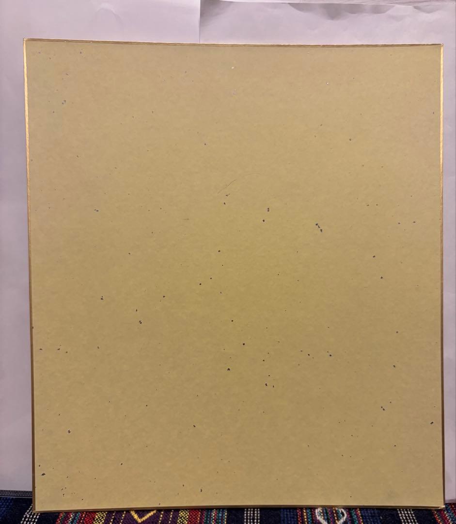 40原先生 直筆サイン色紙 2018年第2回嫌パンイラスト展 くじ特賞 当選