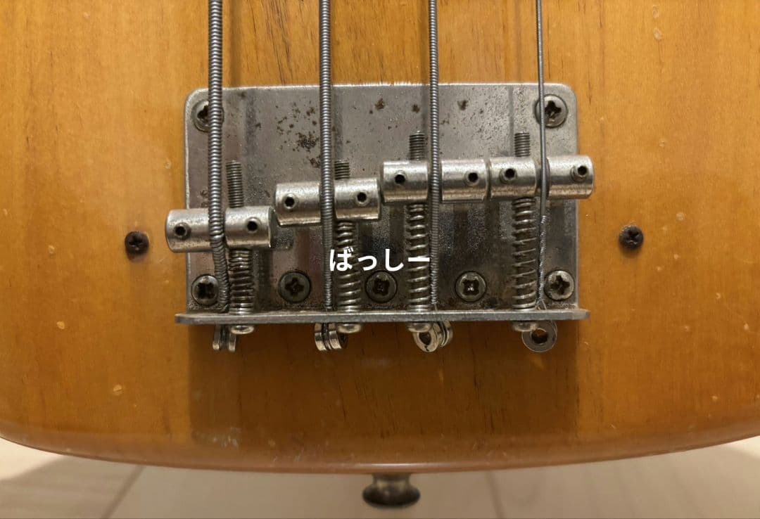 Aria Pro2 PRECISE BASS マツモク ヴィンテージ ジャンク