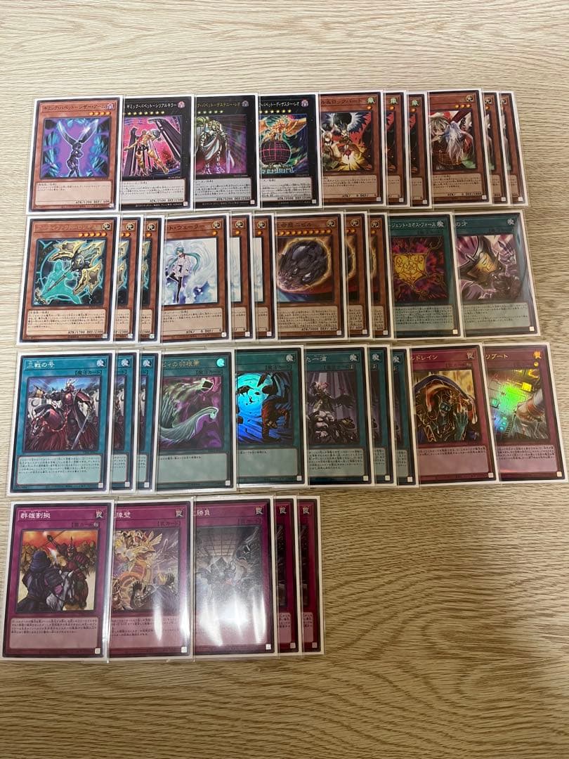 遊戯王　ギミックパペット　デッキ　デッキパーツ　メイン40枚 EX15枚