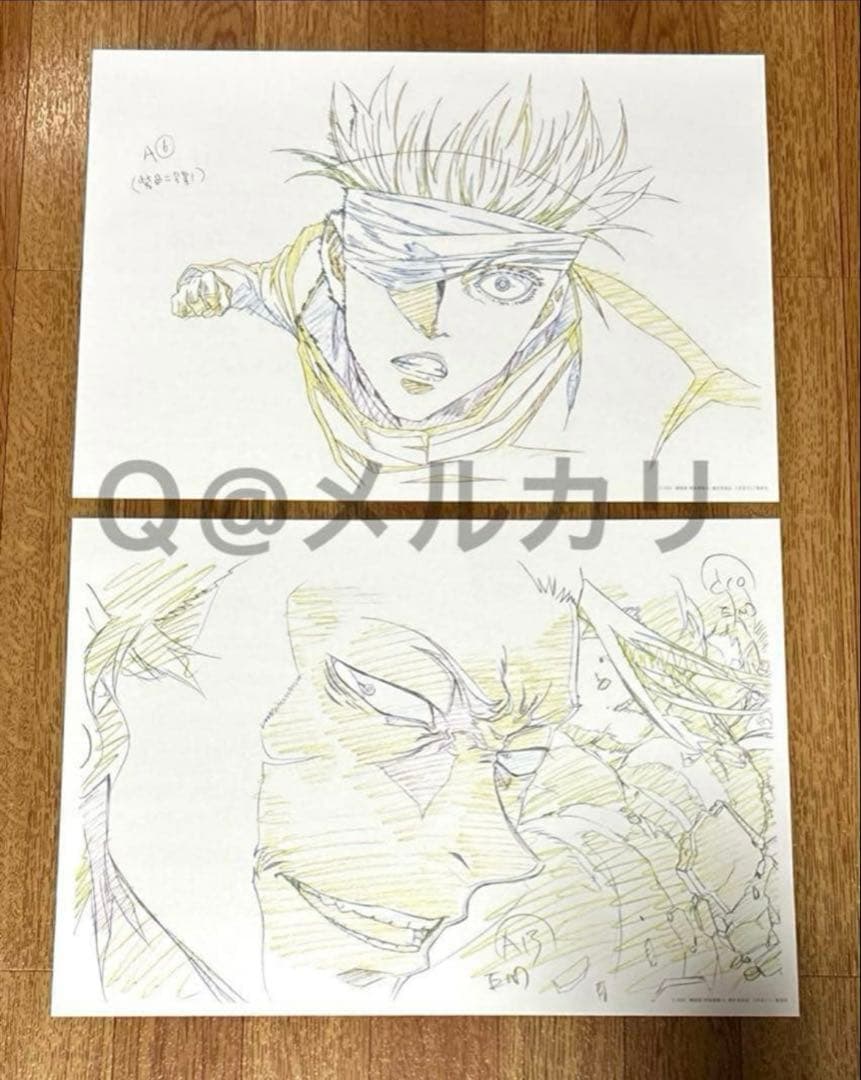 呪術廻戦 劇場版0 MAPPA アニメ複製原画シート 五条悟＆夏油傑 - メルカリ