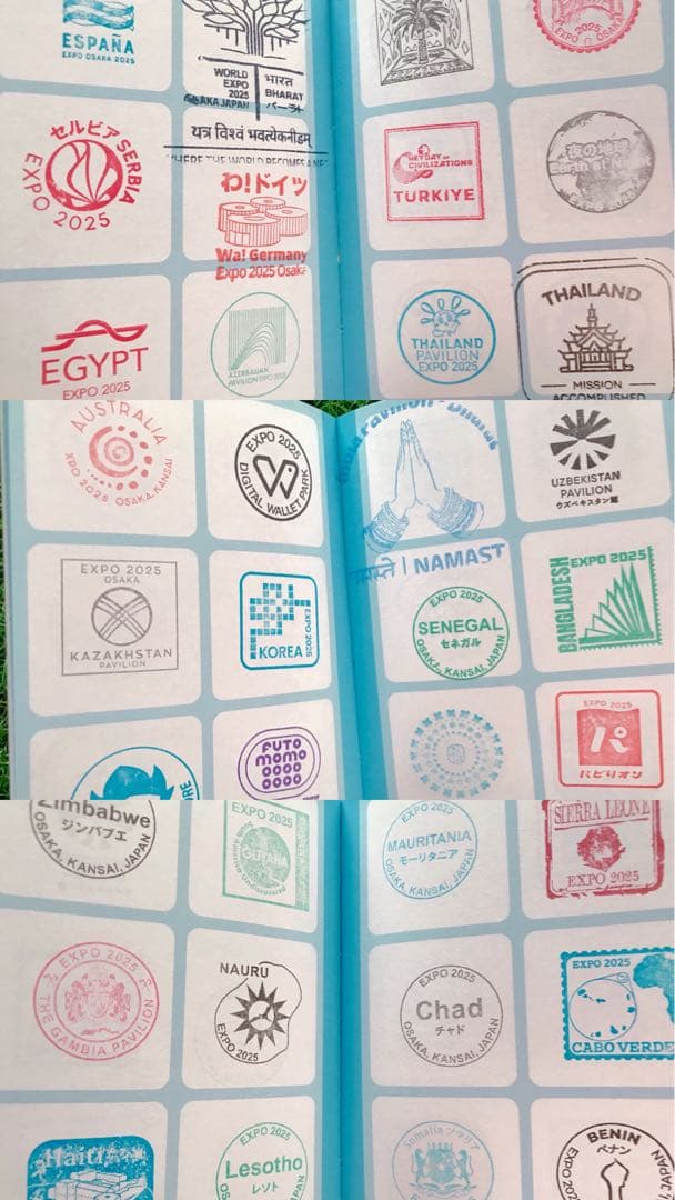 スタンプ　コンプリート　R7.7.7記念押印、1000万人達成 記念 万博切手