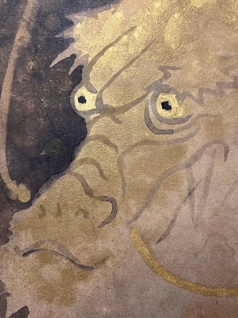 奥村土牛『龍』 リトグラフ 共箱 小林古径師事 日本画 竜 掛け軸 掛軸 茶掛