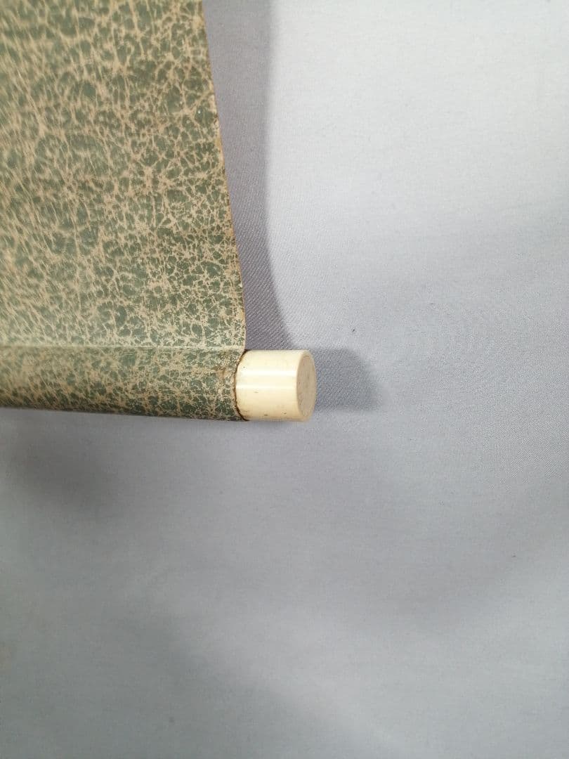 茶道具】官休庵 木津宗泉筆 笹画賛 掛け物 軸C98