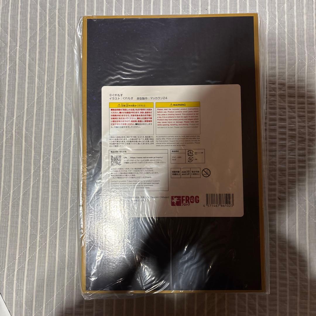 完品 月見千冬 フィギュア 清楚彼女、堕ちる