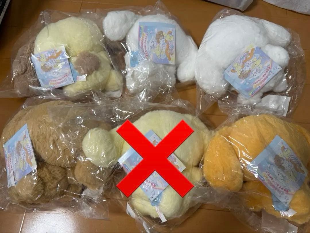 シナモン　20周年　シナモロール 20th 等身大　アニバーサリー ぬいぐるみ