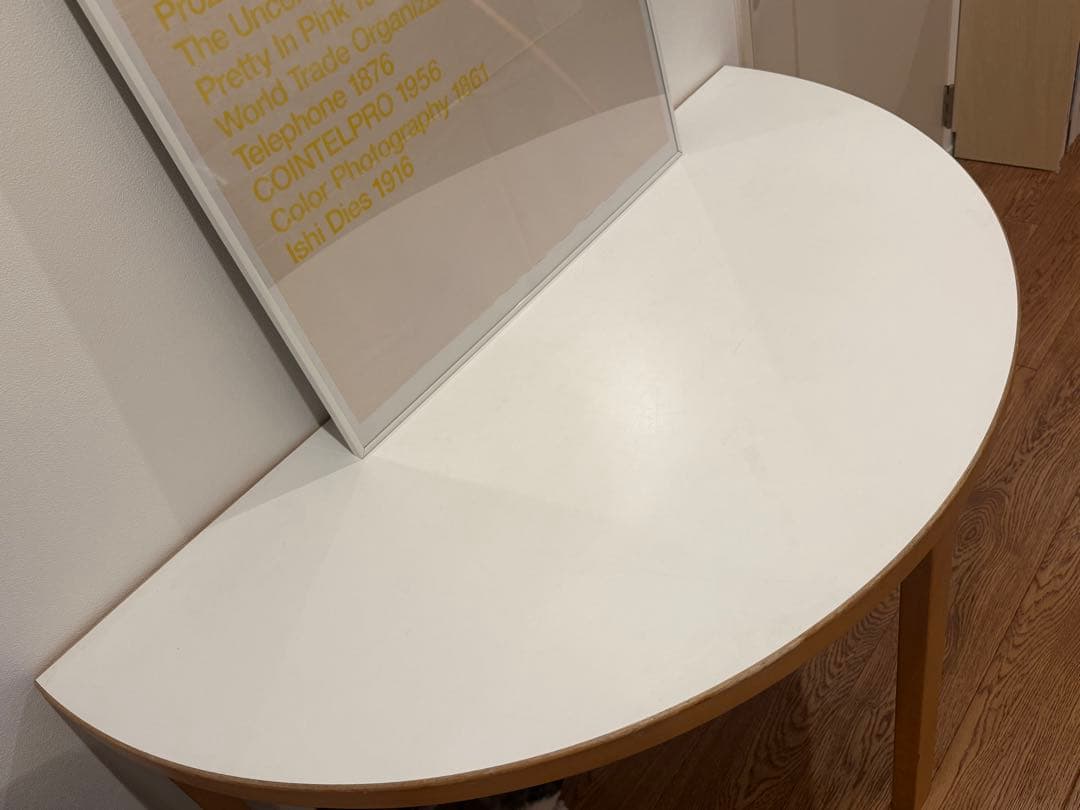 アルテック / TABLE 95 / 半円テーブル