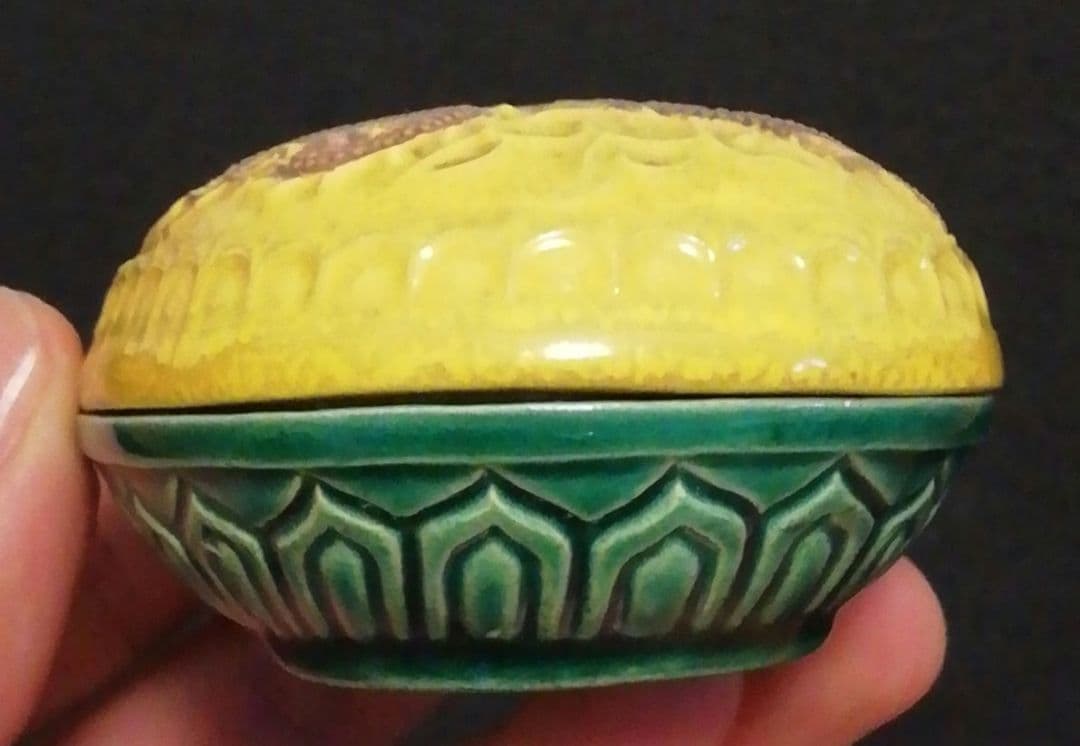 淡々斎書付 久世久宝作 交趾焼 小判 龍 香合 共箱 共布 茶道具