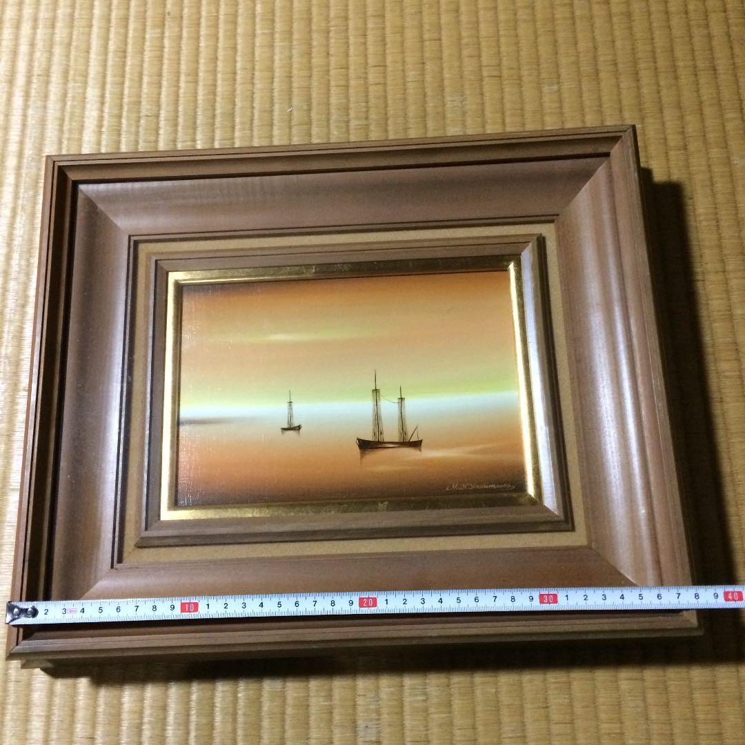 吉村明峰 「船出の歌」 - 絵画送料 無料