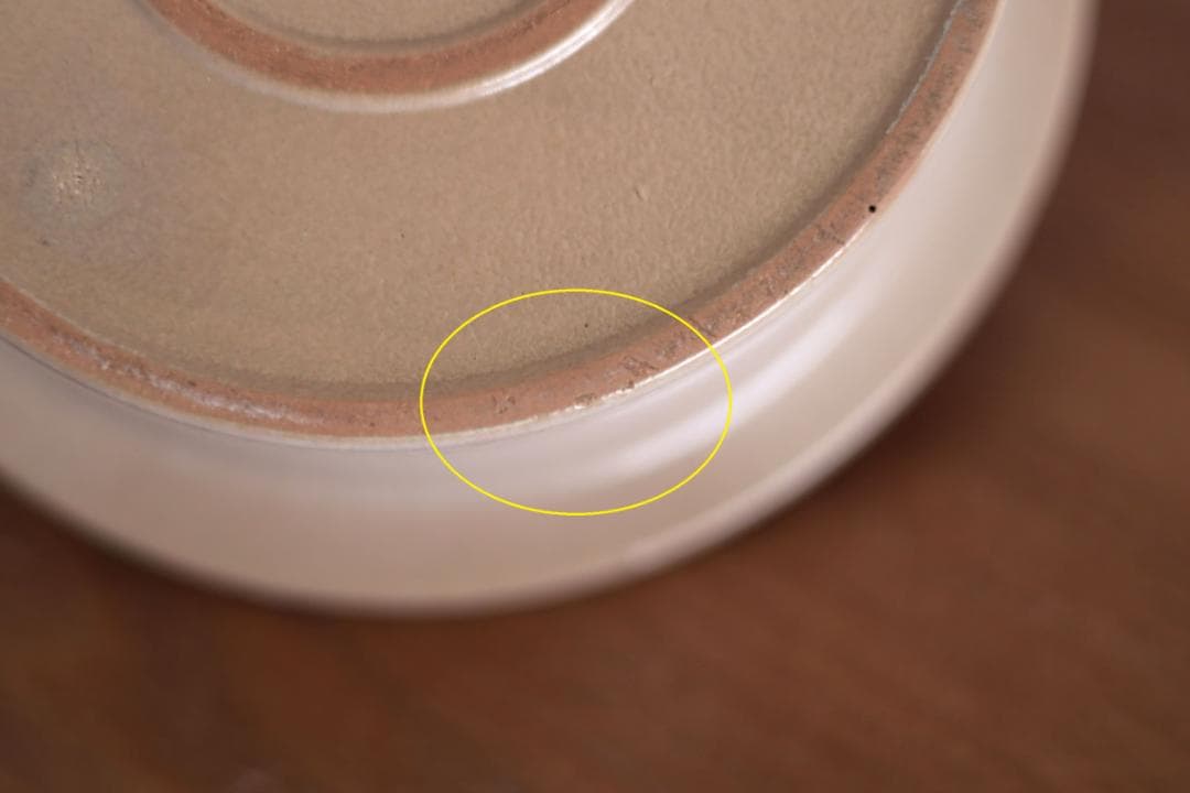 Lisa Larson リサラーソン 灰皿 黄金のノブ 73144