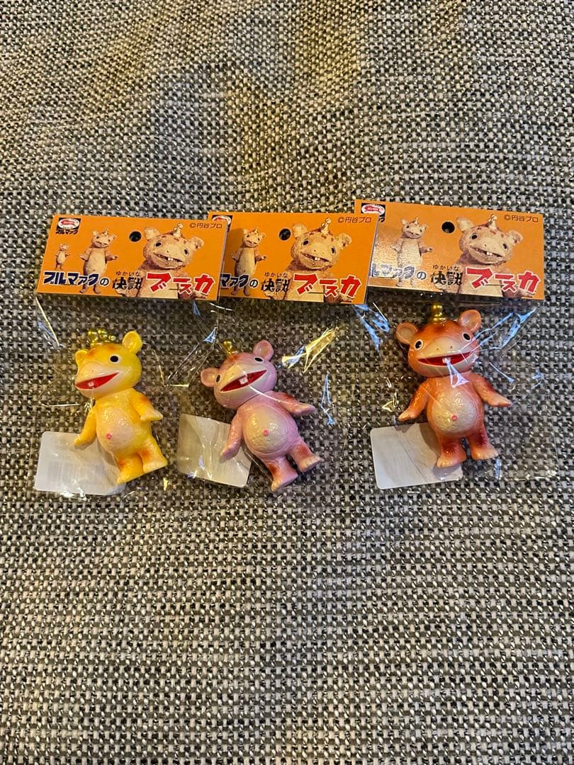 新品未開封 大ブルマァク展ちびブースカ ピンク・イエロー・オレンジ 3