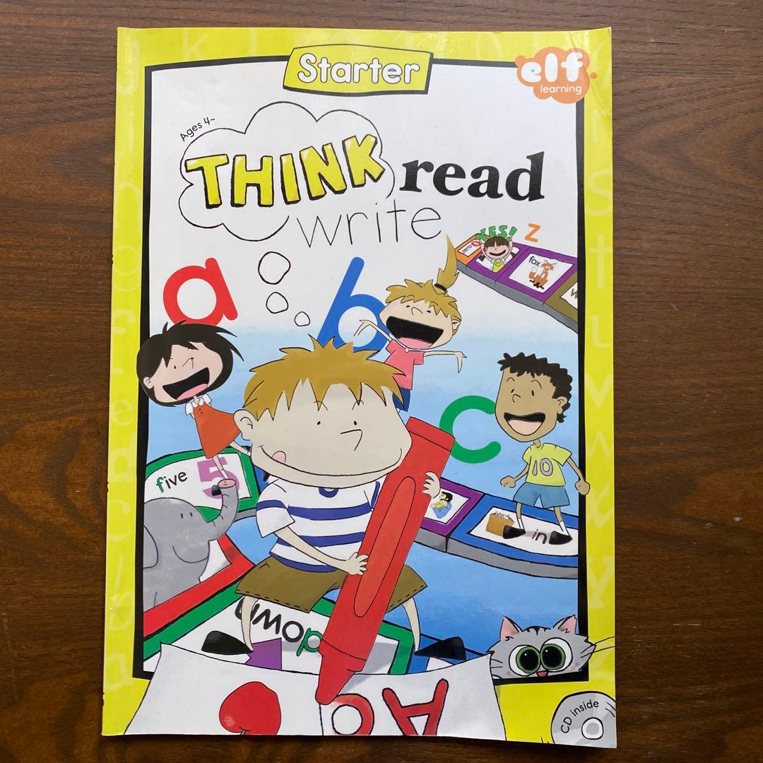 HANA様 リクエスト 3点 まとめ商品 - メルカリ