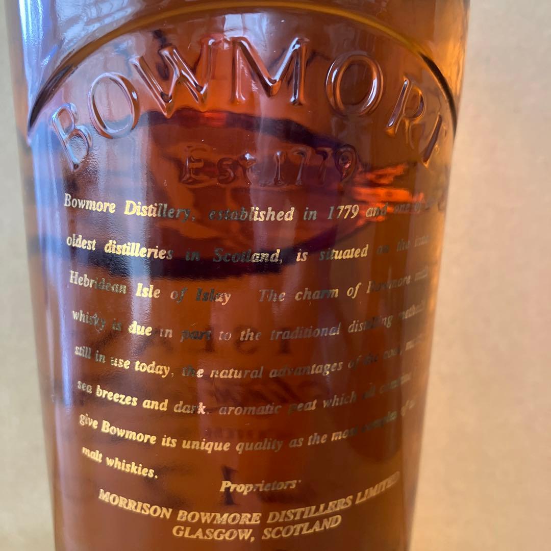 ボウモア12年 1ℓ 旧ボトル シルクプリントカモメラベル スコッチ