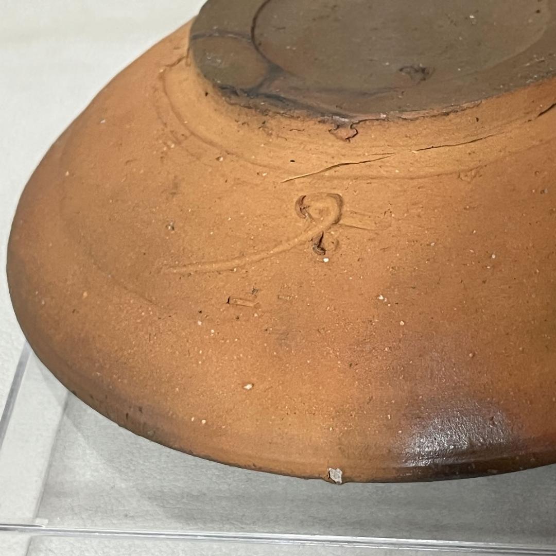 藤原啓 備前焼 緋襷 (ひだすき) 皿 共箱 人間国宝 【k2994