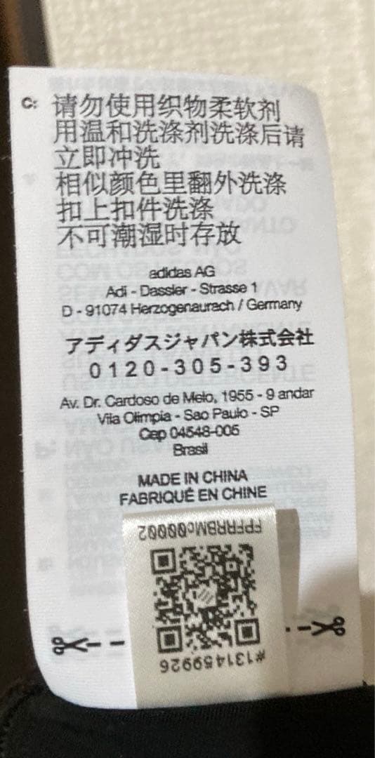 Y-3 タンクトップ ベアトップ