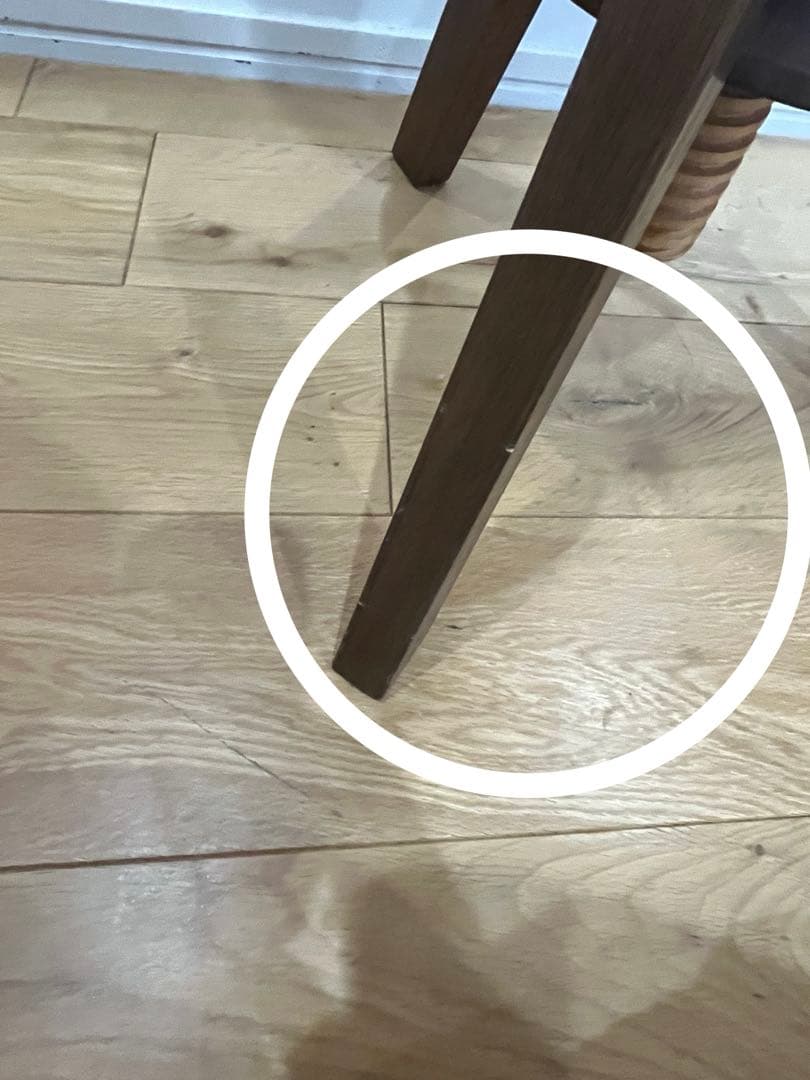 ウニコ unico VOLTA スツール 回転昇降式 スピンスツール