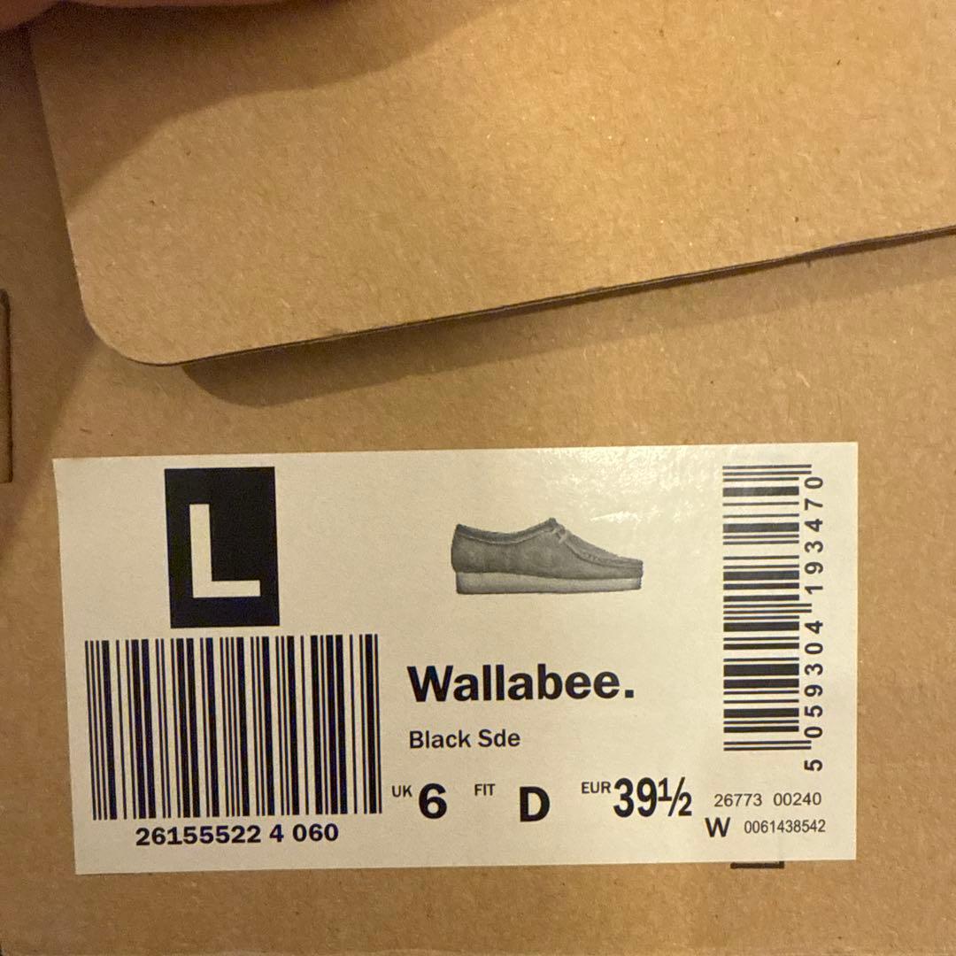 クラークス　ワラビー　スェード黒　箱付き