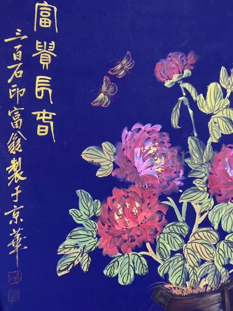 中国古美術・旧藏珍品・齐白石款・花卉画・宣紙・純手描き・掛軸・中堂畫・