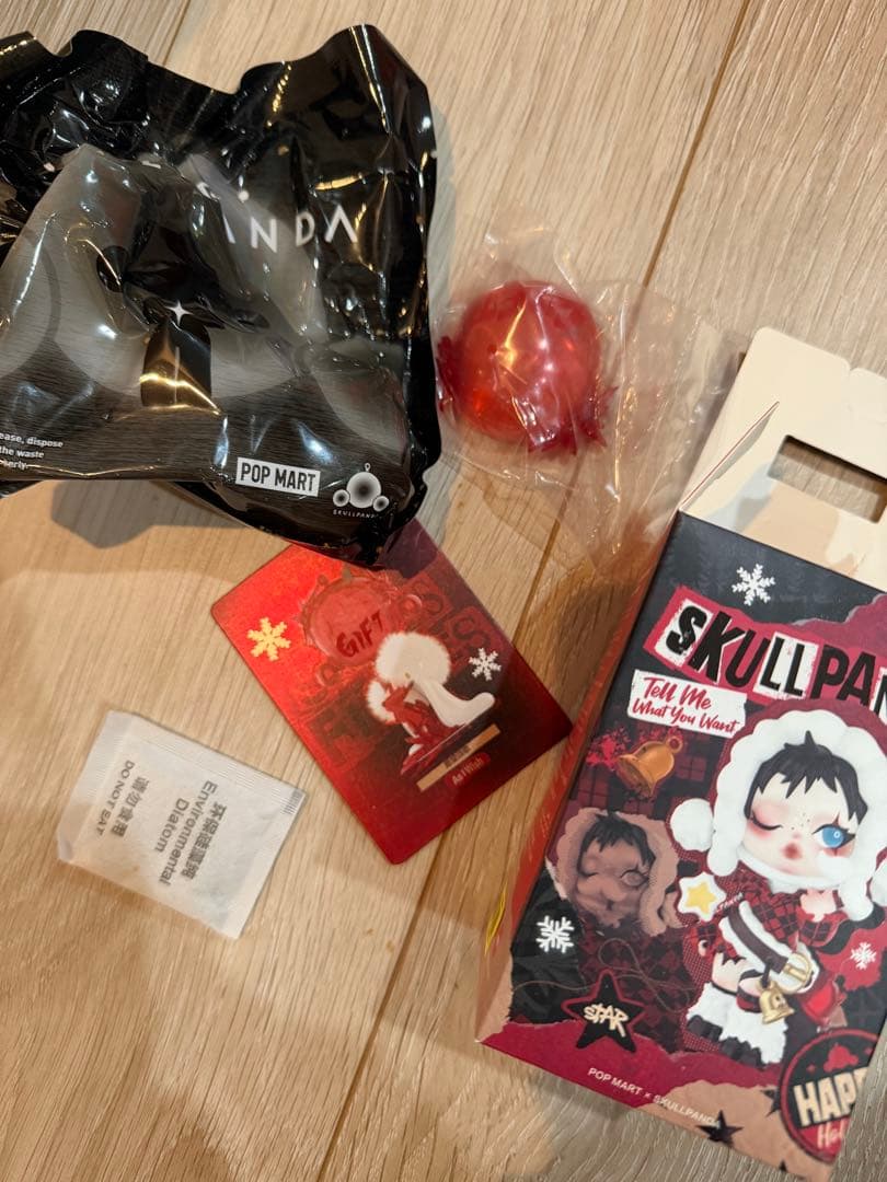 SKULLPANDA Tell Me What You Want シークレット